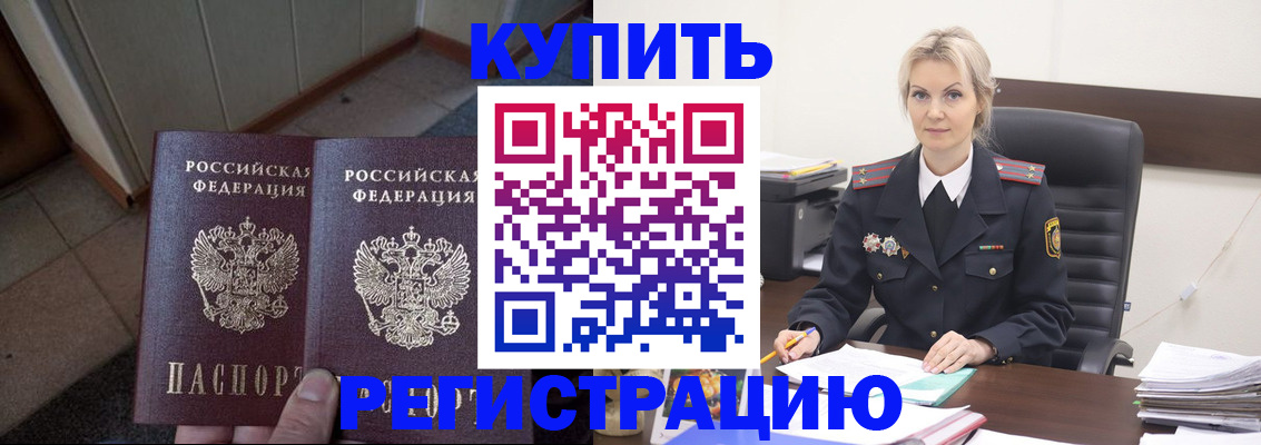 форма 3 в Новокуйбышевске